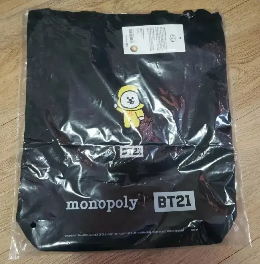 BT21 치미 에코백 CHIMMY ECO BAG